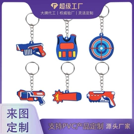 钥匙扣及钥匙扣配件;笔配件;树脂工艺品