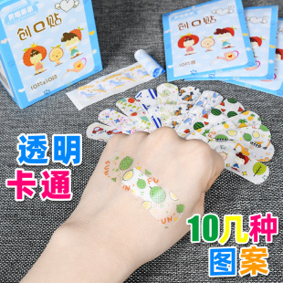 ͸����ͨ�����N�ɐ��n���L��ͯ͸���ˮֹѪ�����Nok�X100Ƭ