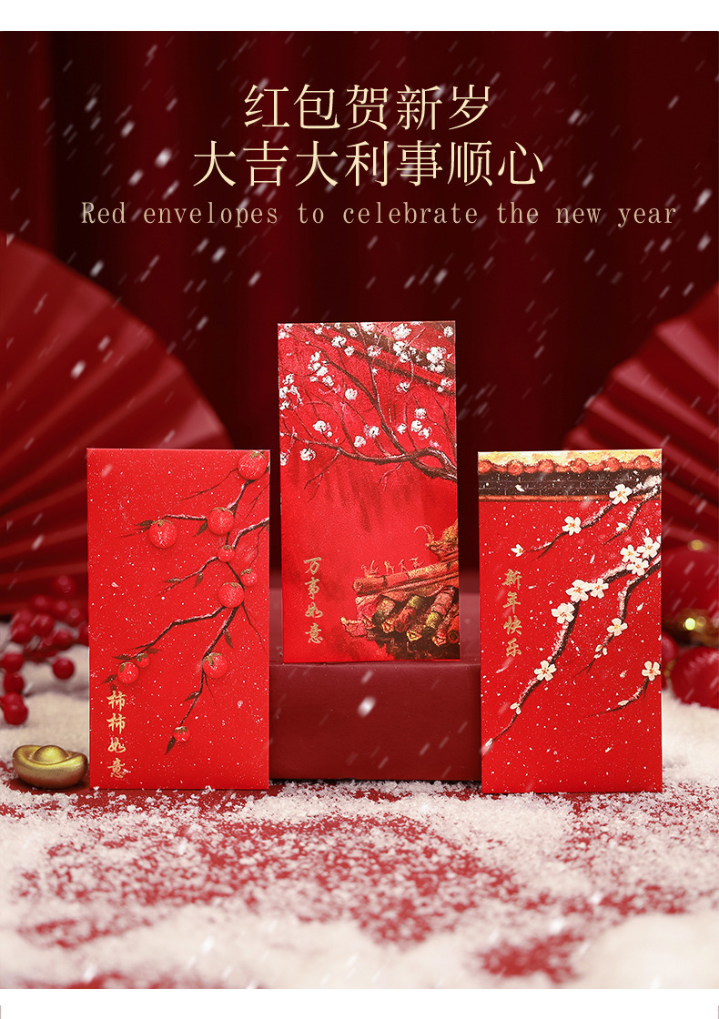 YJH_一键复制_20241122122708