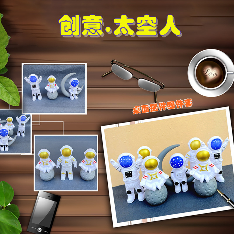 Creative astronaut moon landing desktop decoration office home craft decoration small gift birthday gift Creative astronaut moon landing desktop decoration office home craft decoration small gift birthday gift