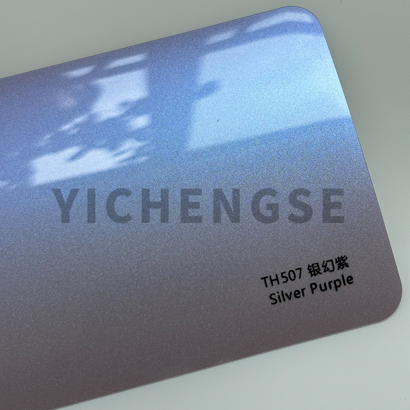 Brooklyn Grey TPU — Yichengse Car paint protective film - tpu-car-wrap-silver-purple-15215-metersroll