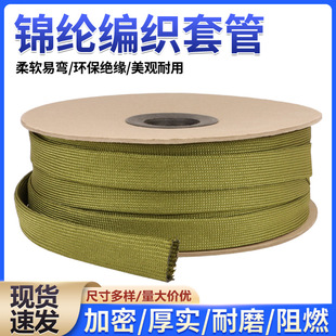 ܊�Gɫ�\�]�z�����W�׹ܽ^����ȼ늾����o����s�W����|���o�W��