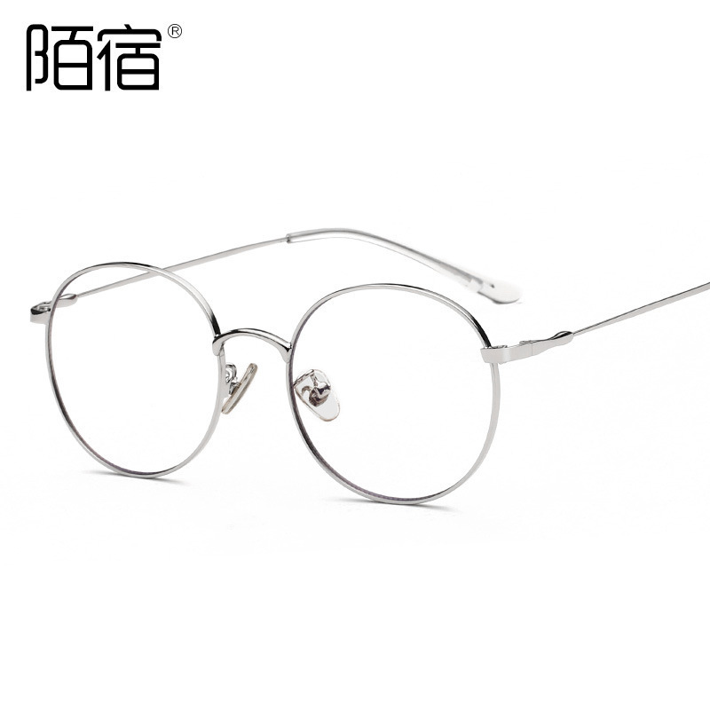 Anti-Blue Light Glasses Metal Round Frame Flat Glasses Men's and Women's Glasses Frame Open Ball Myopia Glasses Frame Trendy 77507 Mosu