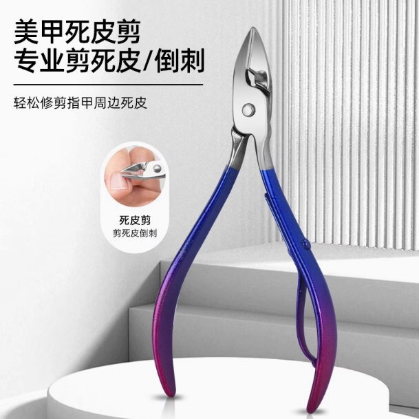 爪切りセット ナノ18点セット ステンレス製爪切り 爪やすり ネイルケアツール ナノジッパーバッグ|undefined