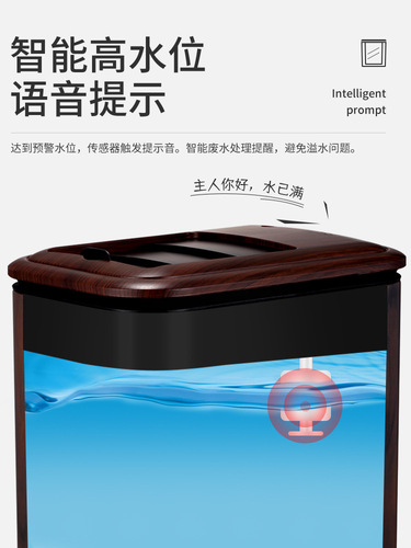 BB4C wholesale stainless steel tea bucket waste water bucket dry and wet separation intelligent tea residue bucket tea room tea table drainage