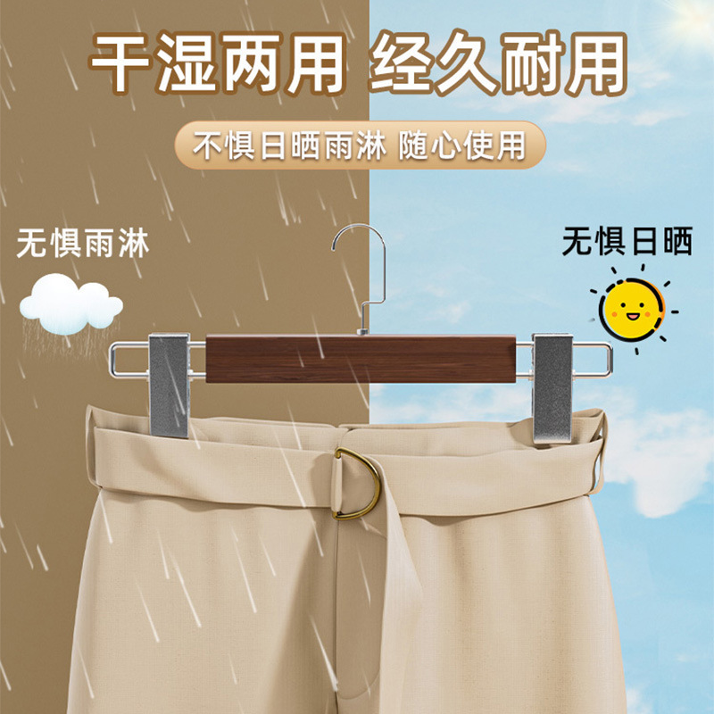 实木裤架裤夹子家用无痕强力木头木质衣柜内置服装店专用裤子衣架|undefined