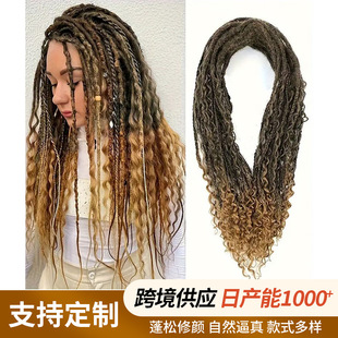 �羳Boho Box Braids�����ׁ��L��β�����p�K�p���w�hᘰl���ٰl