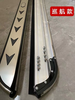 Dekorativ pedal başlıqları – Pedal Welcome Pedal - special-for-king-kong-cannon-cruise-model-without-lights-paired-great-wall-vajra-cannon-2022-2026