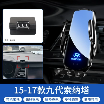 Car phone holder – Phone Holder - 15-17-nine-generation-sonata-black
