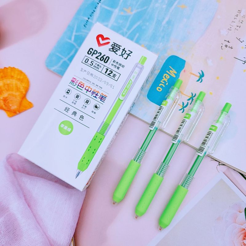 爱好文具新品GP260彩色中性笔 学生标记绘图彩色按动笔按压笔批发|undefined