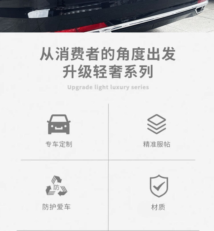 16-24 Huiang Rear Wing Decoration 17 Volkswagen Huiang Carbon Fiber Fixed Wing Without Drilling Modification Special Modification