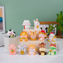 福萌小生肖可爱十二生肖小动物创意桌面装饰品汽车摆件送儿童礼物