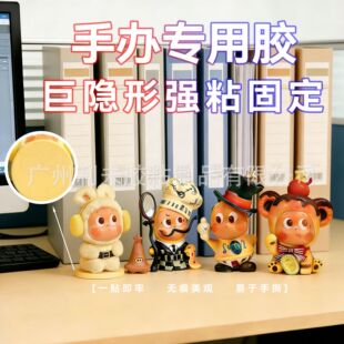 ���Sֱ��20��10�Lģ�Ё������A�c�z�o�ۏ�ճ�p���z�̶��c�z�����N