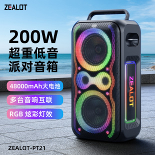 ���ʏV�������U����p8���Ʒ�|�{�����������͏V���Ɍ�RGB��