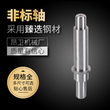 �S��cnc����܇���C�ӹ��������A���N���P��N�S��D�ǘ��S�ӹ�