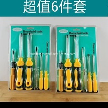 ݽzһʮ6׼fܾSքӽMόùb̼