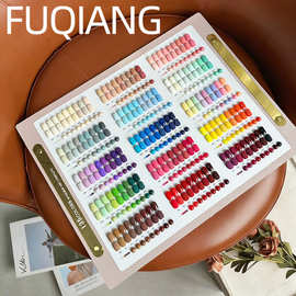 馥蔷135色云沐四季高端甲油胶实色开店大套装新款流行美甲店专用