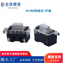 ͸ߜNƬp|_PȰI3x6p_P3x6x4.3NƬʽo_PƷ