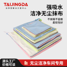 �o�mĨ��ʳƷ�Sș�S��ˮ���׵�ëGMP���Ý�����Ĩ���坍�z��ë��