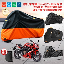 连体雨衣/披;分体雨衣/披;狗狗服装