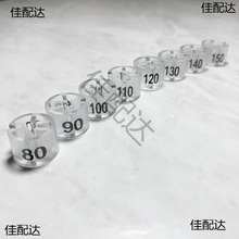 ���b�ߴa��͸���ߴa���ַ��ɫ�օ^u���¼�ͯ�b�ߴaȦ