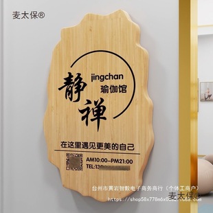 �T�����ݵ��������޵���T�ڏV���ƹ�����logoչʾ��ľ�|����̫��