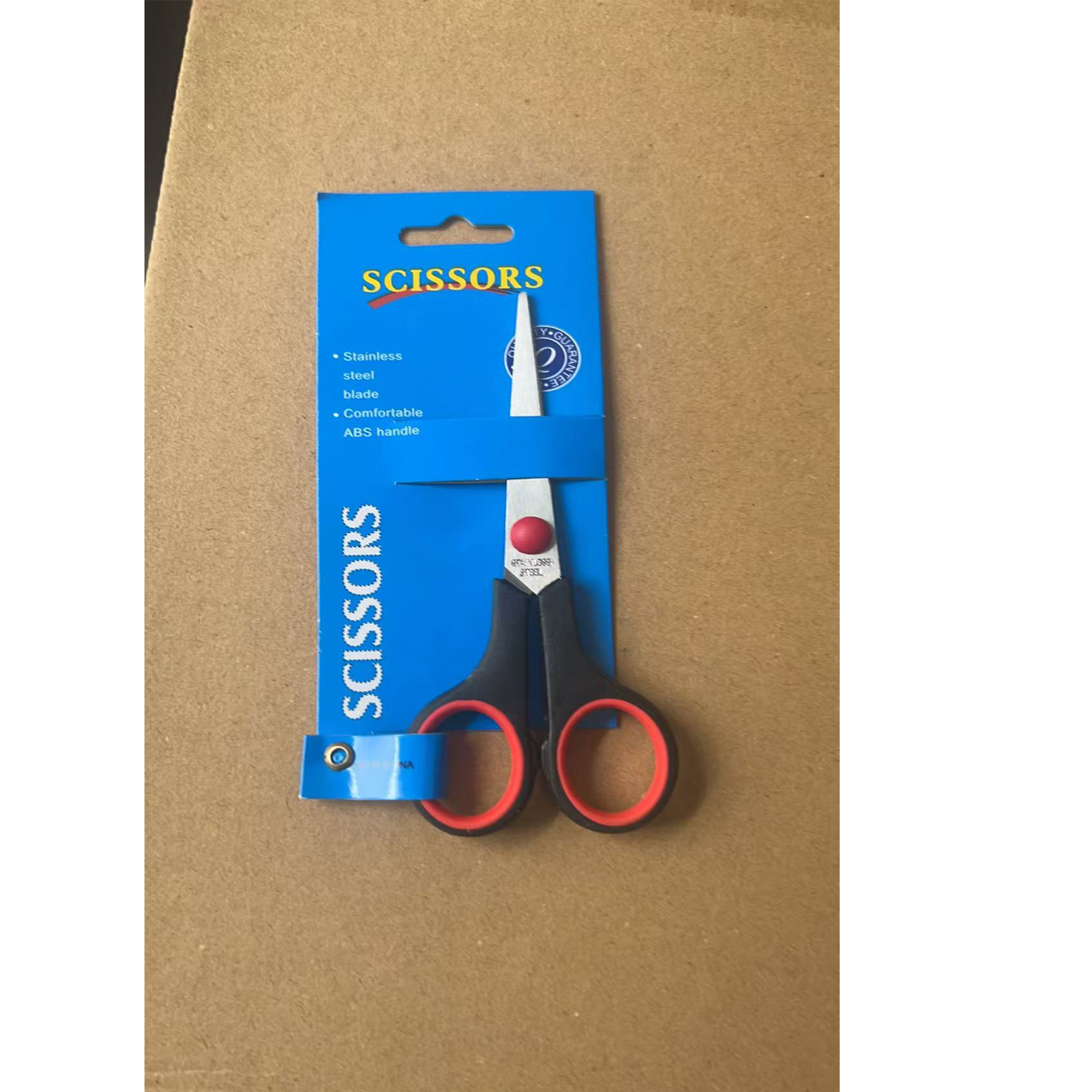 5寸黑红小口无尾