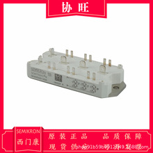 晶閘管模塊SKT1003/16E SKT1003/18E SKT1203/08D原裝質量可靠