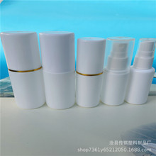 30ml 50ml 60ml��ñ���Fƿ ���yˮƿ pe�ȇ�����ƿ����ˮ���yˮƿ