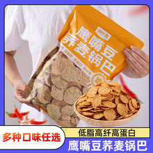 ���춹�w��偰ͷ���ը���w�S���wƬ�ּZ�p֬�ڽ��С��ʳ偰ʹ�Ƭ