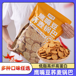 ���춹�w��偰ͷ���ը���w�S���wƬ�ּZ�p֬�ڽ��С��ʳ偰ʹ�Ƭ