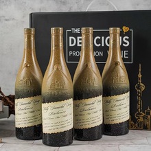 法国进口干红葡萄酒高档手提红酒礼盒装中秋节日送礼婚庆