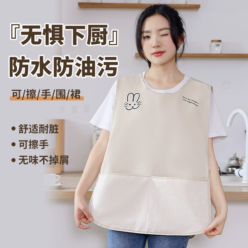 Новый стиль фартук резак фартук модный жилет домашний обеденный фартук кухня Приготовление водонепроницаемый рабочая одежда с длинными рукавами