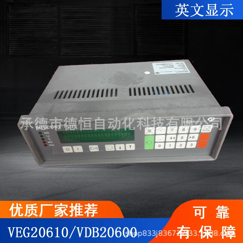 Немецкий весовой контрольный прибор SCHENCK VEG20610/VDB20600/VEG20612