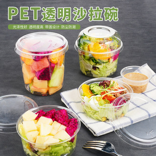һ��������ɳ����8��12��16��24��PET����и�͸���Nˮ���ƴ����