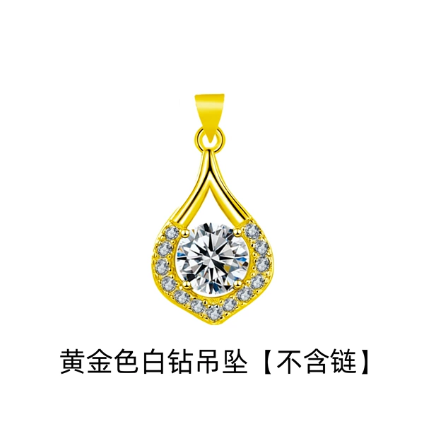 Golden white diamond pendant [No chain]