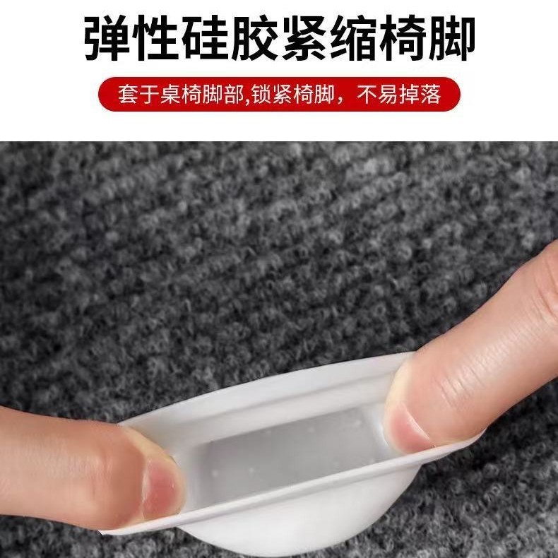 シリコン製テーブルと椅子の脚カバー、グレーのテーブルと椅子の保護カバー、滑り止め椅子脚カバー、スツール脚カバー、ダイニングチェア滑り止め、耐摩耗性|undefined