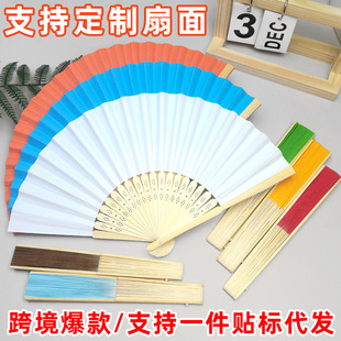 �羳����7��׼��ȿհ�ɫ���Ȳ�ɫ��ͯ�T�fDIY�ֹ��Tɫ��������