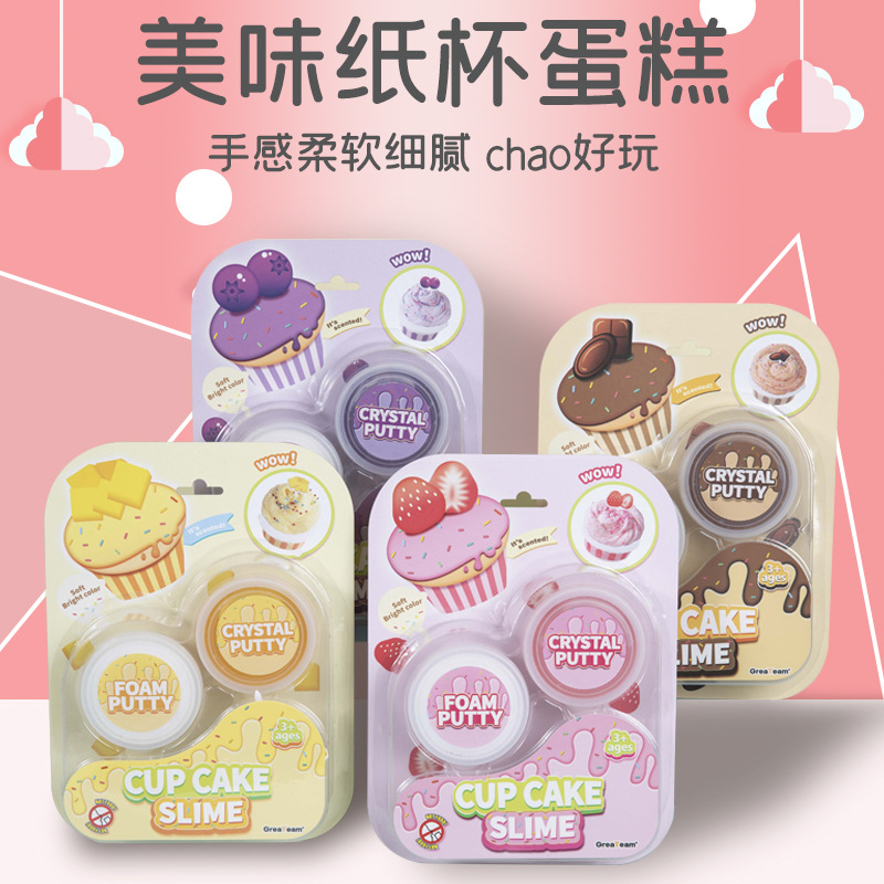 ƷϵֽⴴDIYʷķֹͯ߰ȫѹ