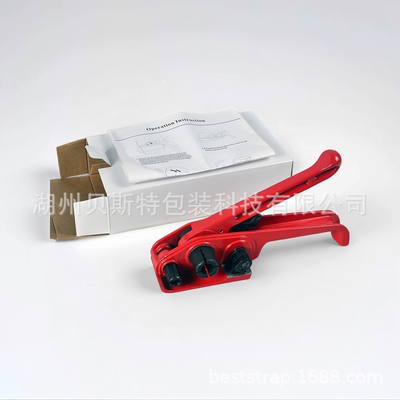 【专拍链接】手动纤维带打包机 柔性打包带收紧器 打包机拉紧器