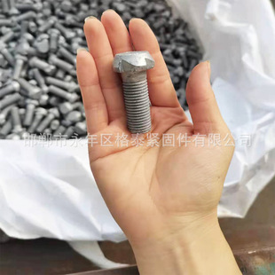 ԭ�Sֱ�� ��Ƿ��I��ĸ �ɲ�жʽ���I��˨ ��Ƿ��I��˨��ĸ