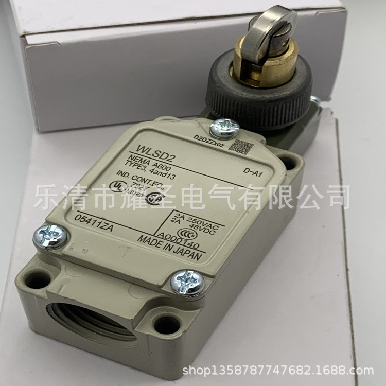 实物现货全新WLD2-LD-M1J 行程开关质保一年
