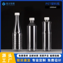 塑料罐;塑料瓶、壶;封口机械