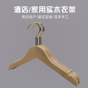 �o�ግľ�¼� Ů�b��ͯ�¼ܺ��sľ�|�η����o�ۼ����L�h�¼���