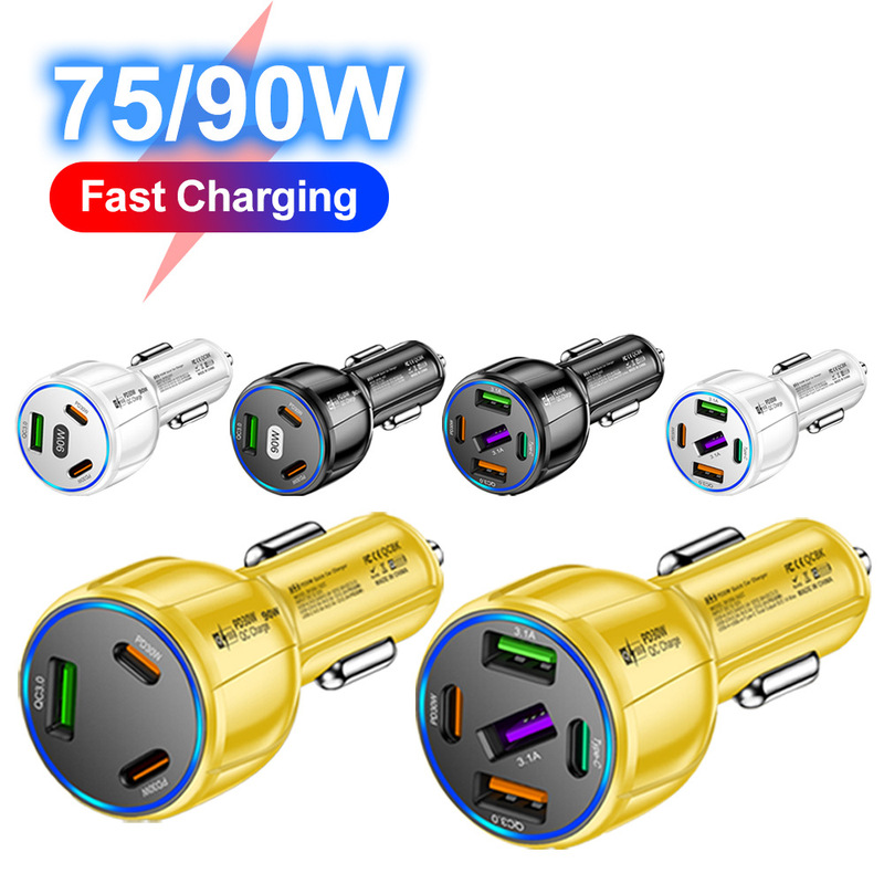 Multi-Port Pd USB Car Charging Mobile Phone Type-C Adapter Qc3.0 Fast Car Charging