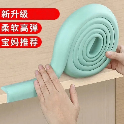 Thickened Children's Anti-Collision Strips Safety Protection Anti-Collision Multi-Function Desk Corner Stair Coffee Table Anti-Collision Protective Strip Home Use