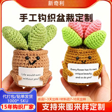 �羳���N�ֹ��h����������DIYë������ֲ��[��֧�ց�D��Ӷ���