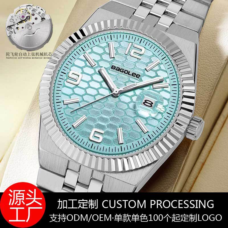 Customized Automatic Mechanical Men's Watch, Business Casual Steel Band Wristwatch, Ice Green Large Dial Watch, Men's Oak Watch