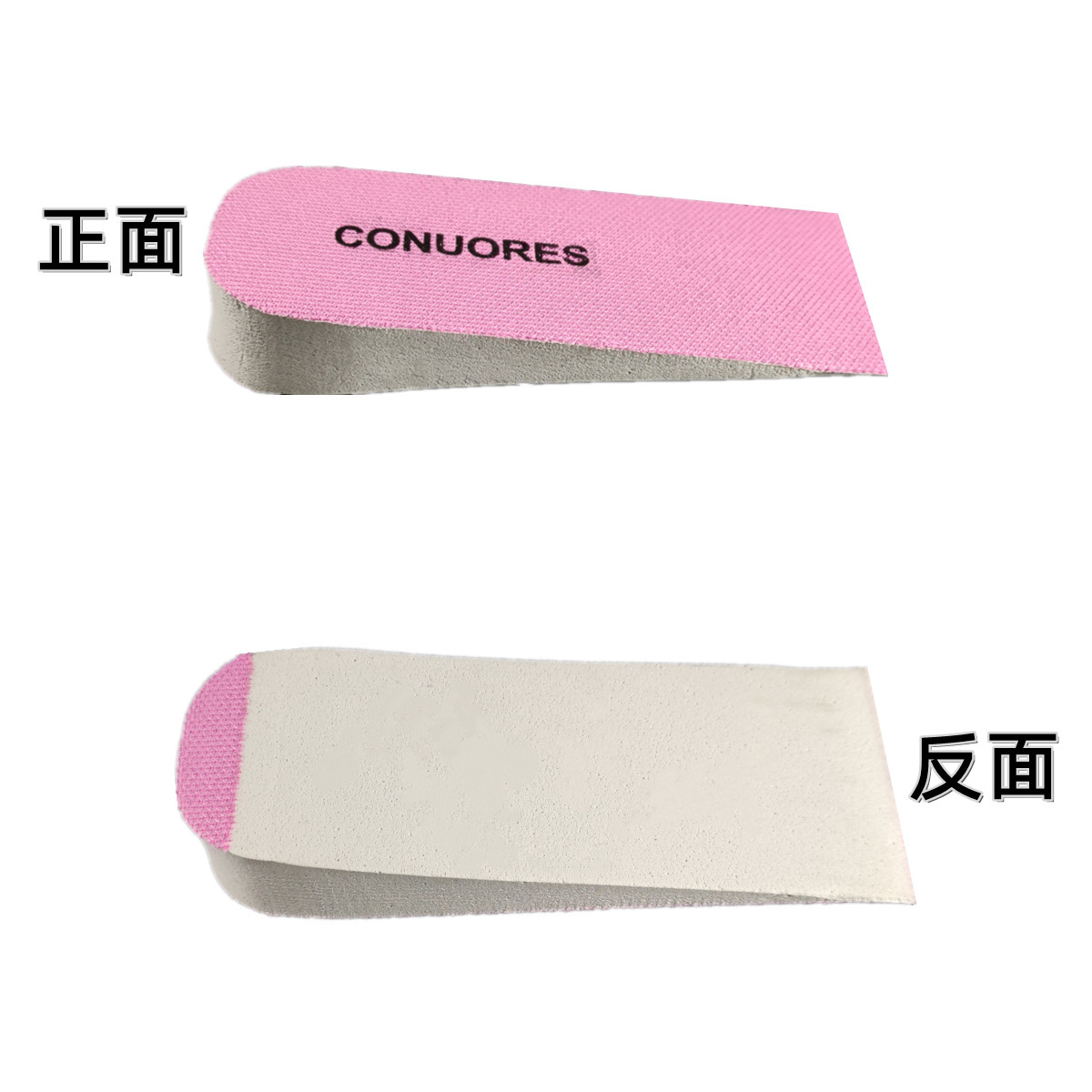 Aumentar la altura de la almohadilla de espuma masculina y femenina invisible almohadilla de aumento de altura interna media almohadilla de talón invisible para adultos 2cm botas Martin no cansar los pies