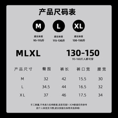 新款吸濕排汗速干高彈運動褲女子長跑步越野緊身褲馬拉松壓縮褲